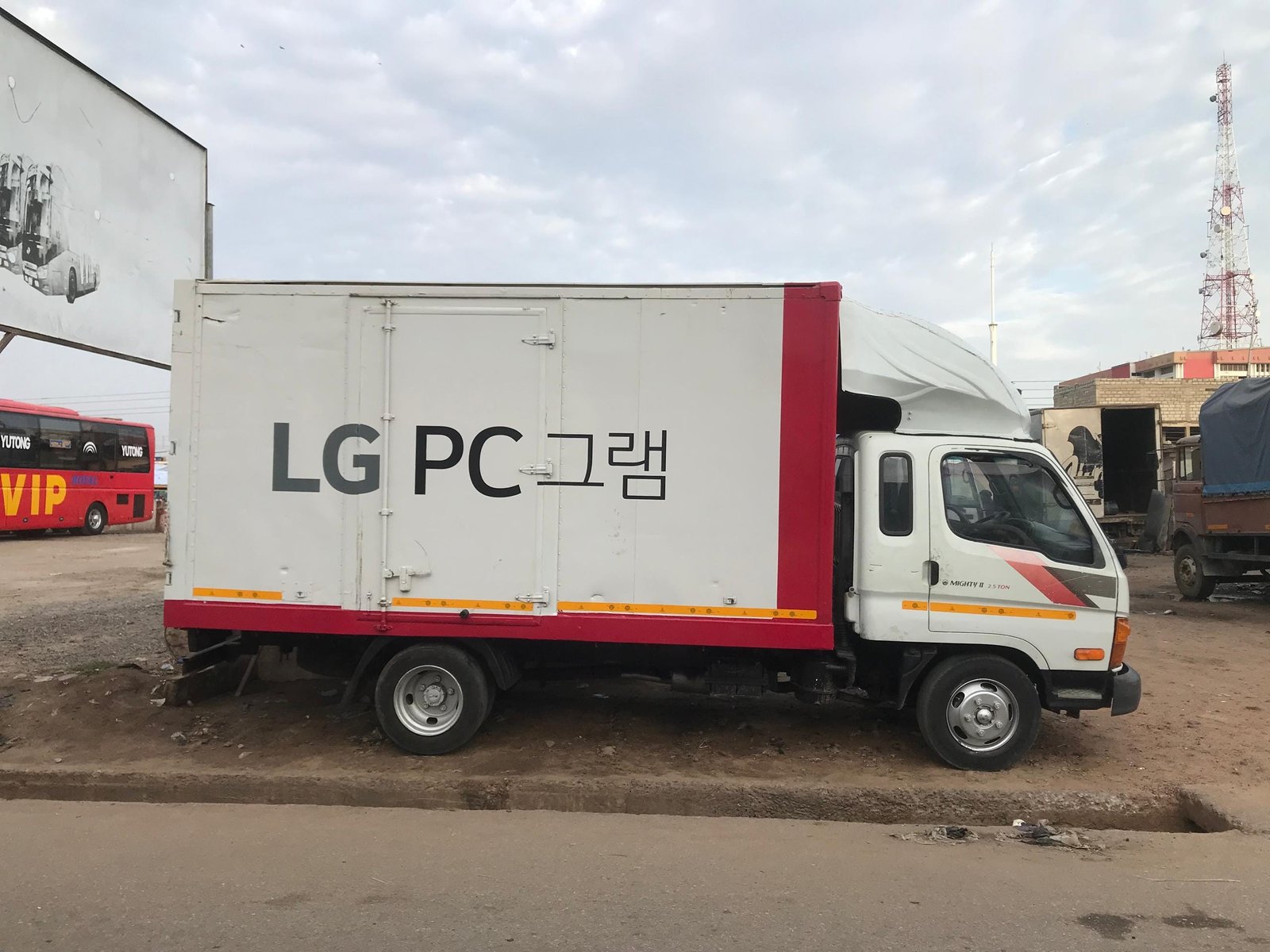 Hyundai Mighty II Cargo Truck