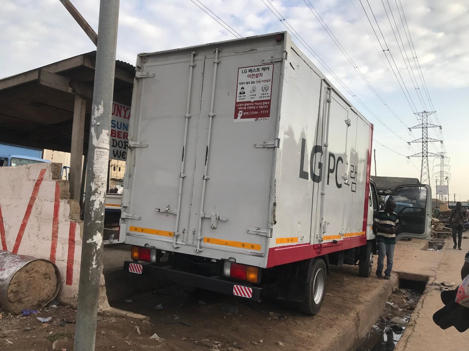 Hyundai Mighty II Cargo Truck